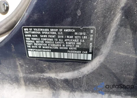 2012 Volkswagen Passat 2.5L Sel Premium from USA, damaged, VIN 1VWCP7A34CC094054